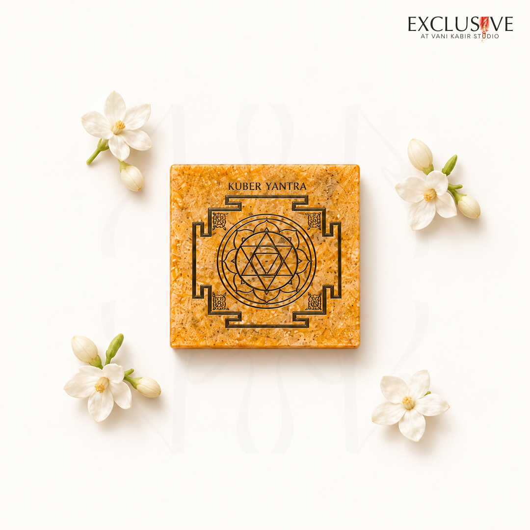 Yellow Aventurine Kuber Yantra