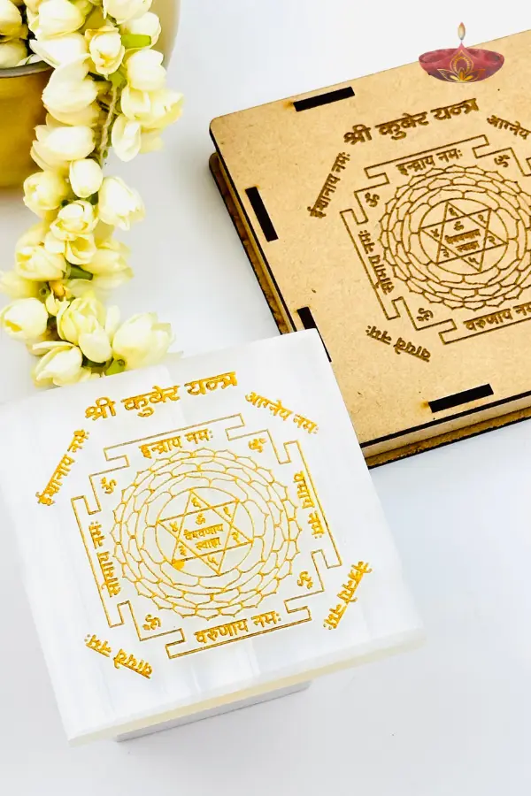 Selenite Kuber Yantra crystal plate with intricate design