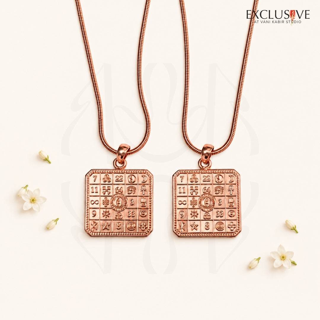 Brass Aumatrix™ 2.0 - Set of 2