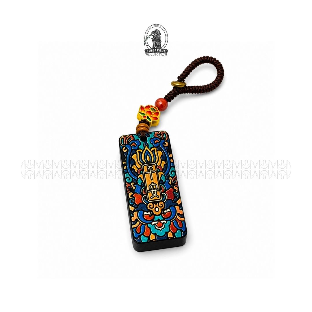 Blue Portal Of Divine Bag Charm