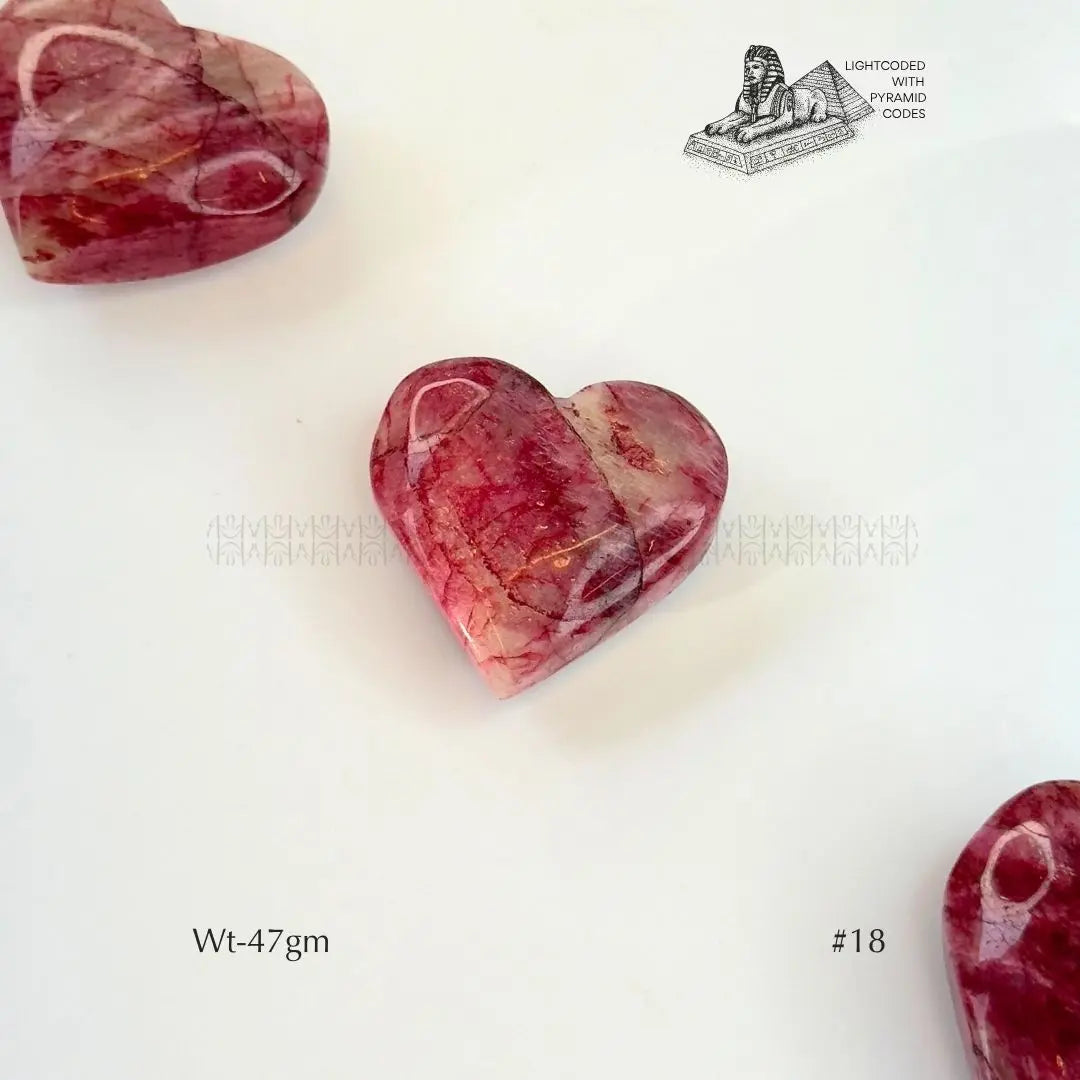 Break Free Heart