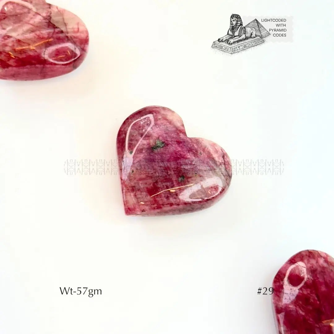 Break Free Heart