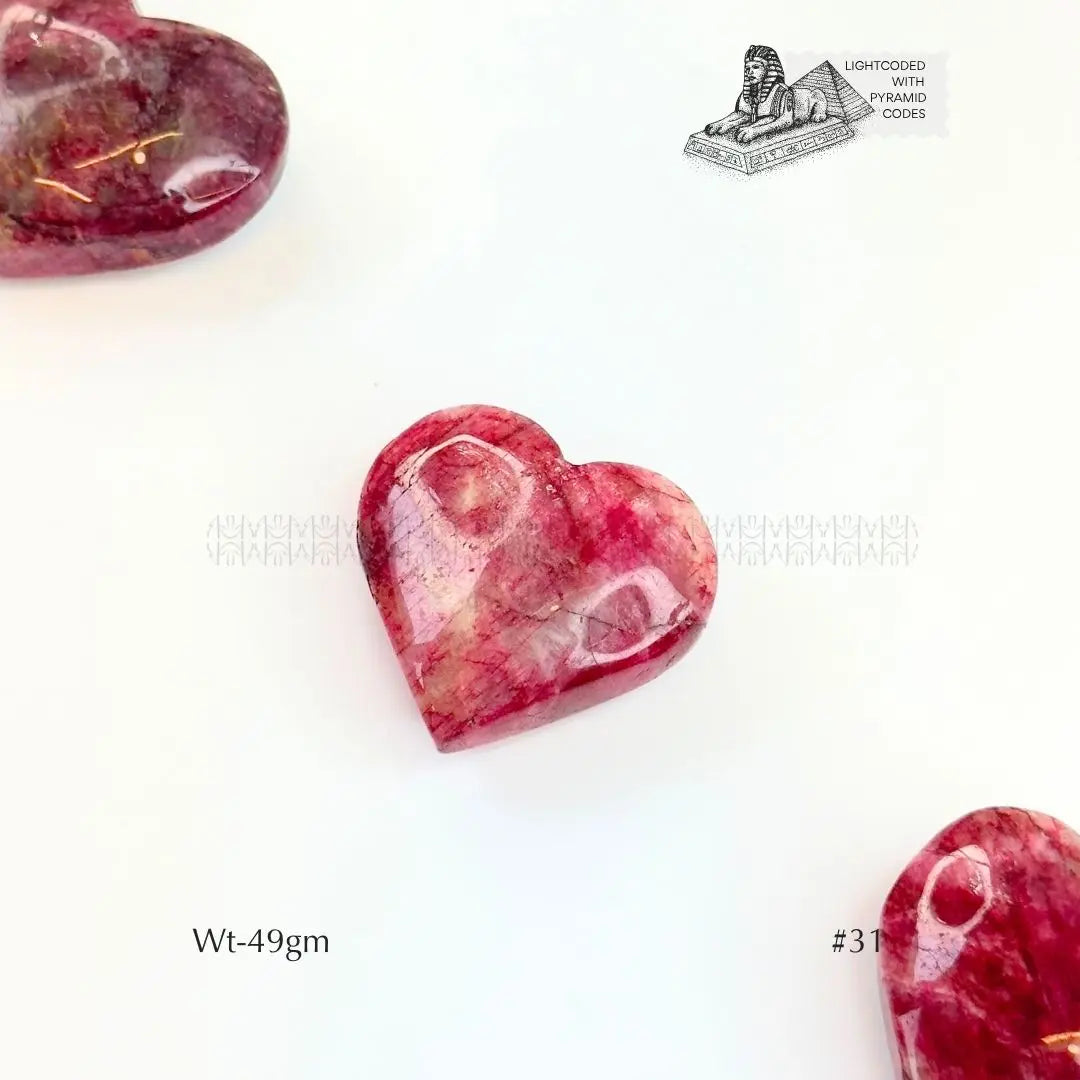 Break Free Heart