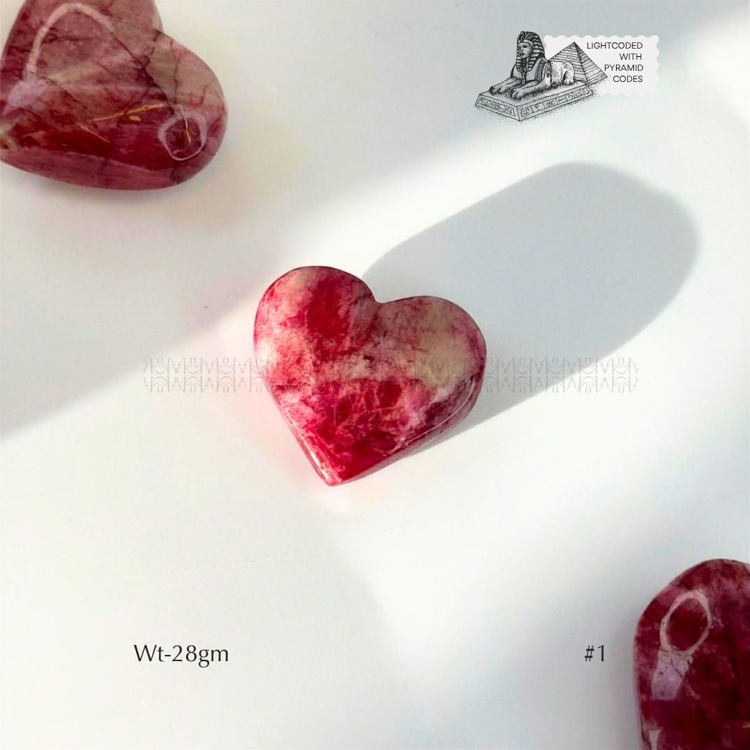 Break Free Heart