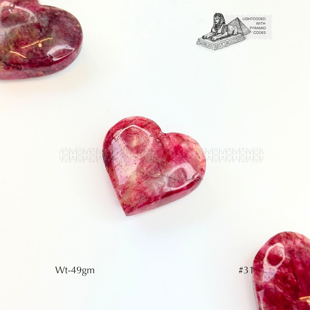 Break Free Heart