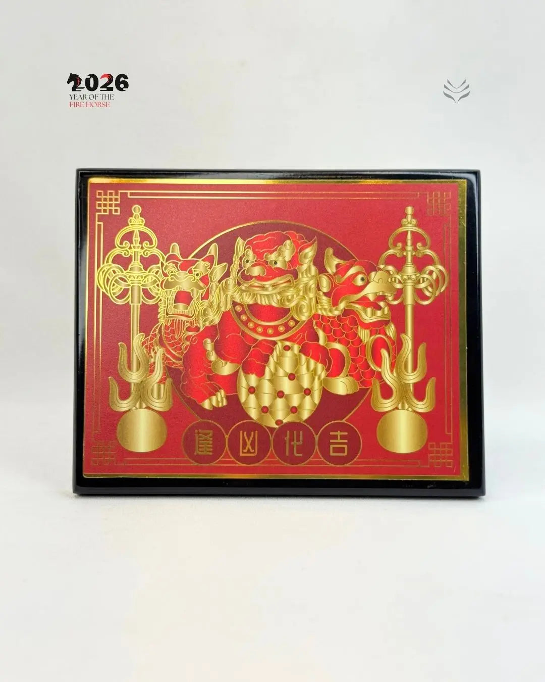3 CELESTIAL GUARDIAN PLAQUE feng shui