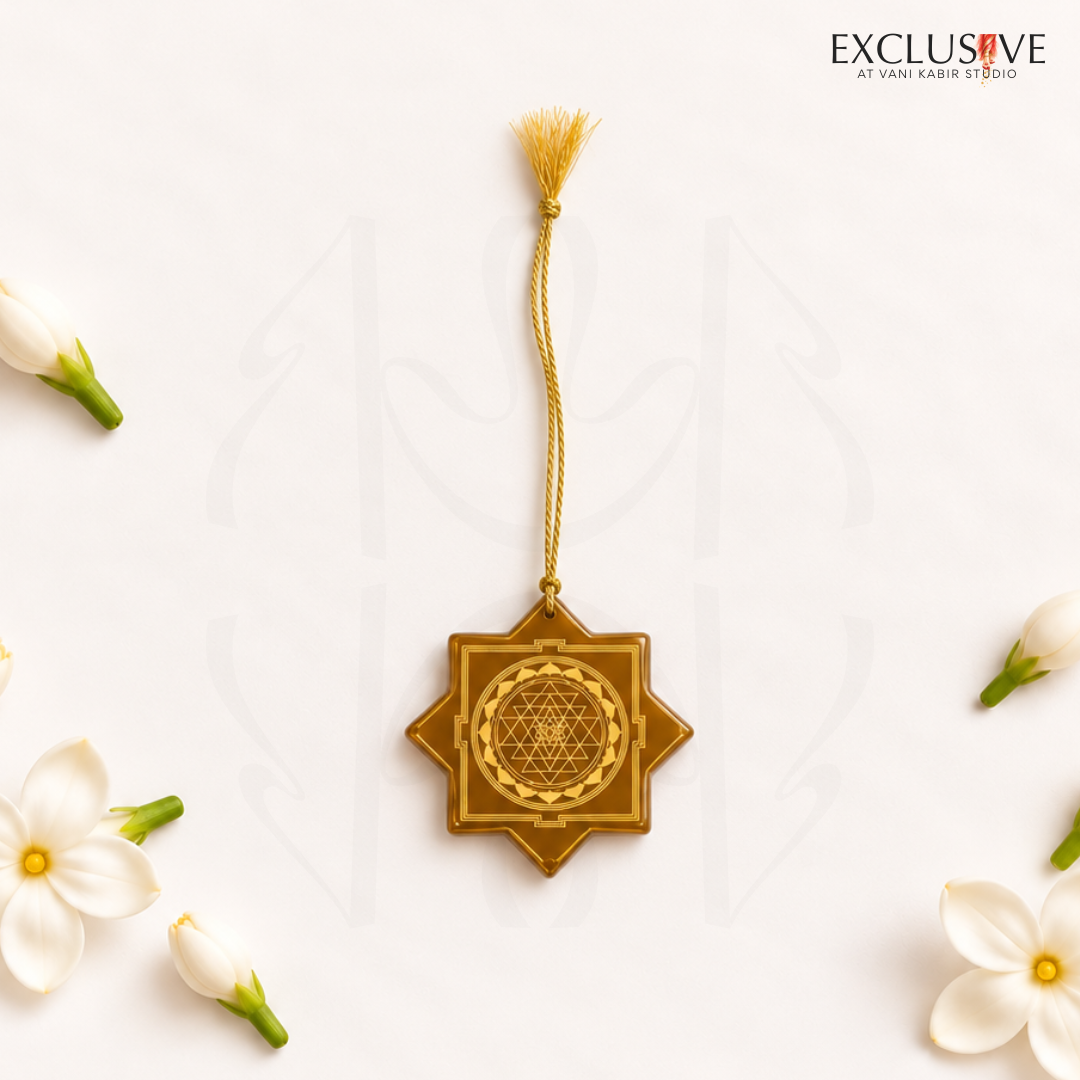 Glass Shree Yantra