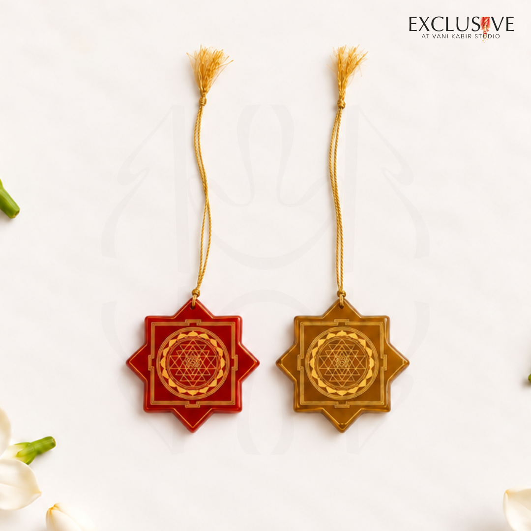Glass Shree Yantra
