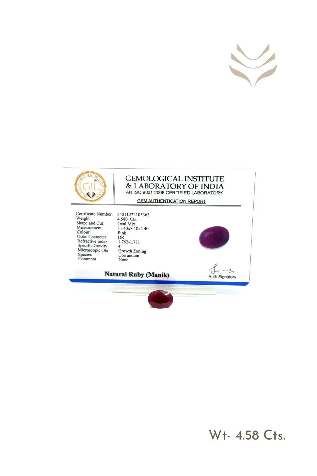 Light-Coded African Ruby - 4.58 Ct