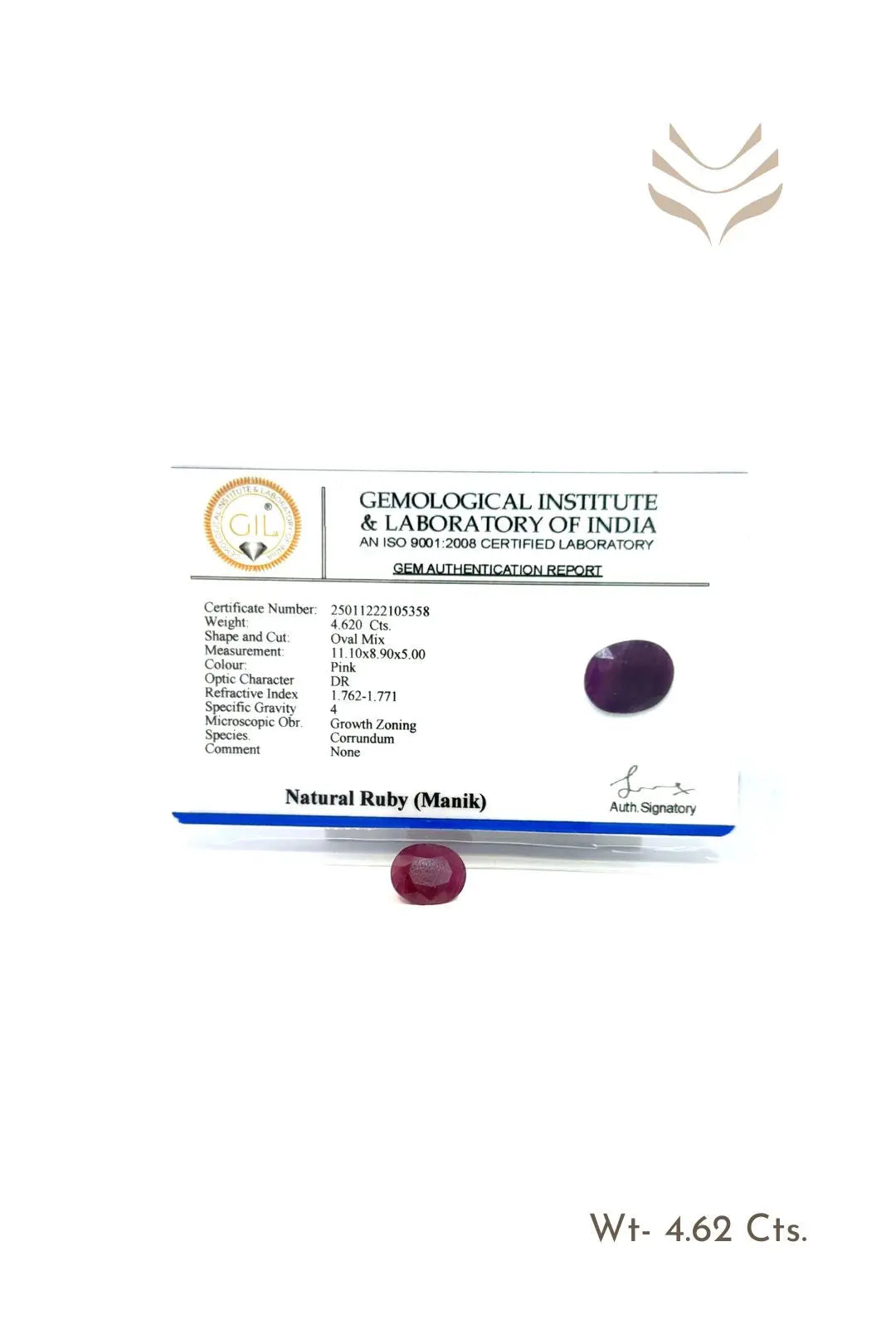 Light-Coded African Ruby - 4.62 Ct