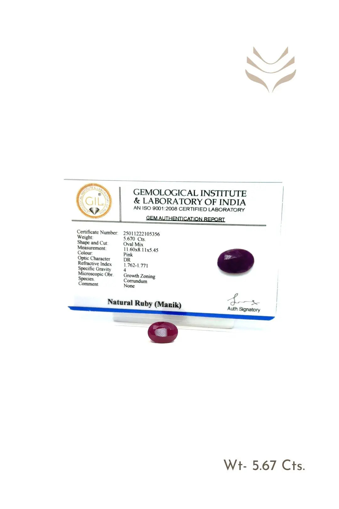 Light-Coded African Ruby - 5.67 Ct