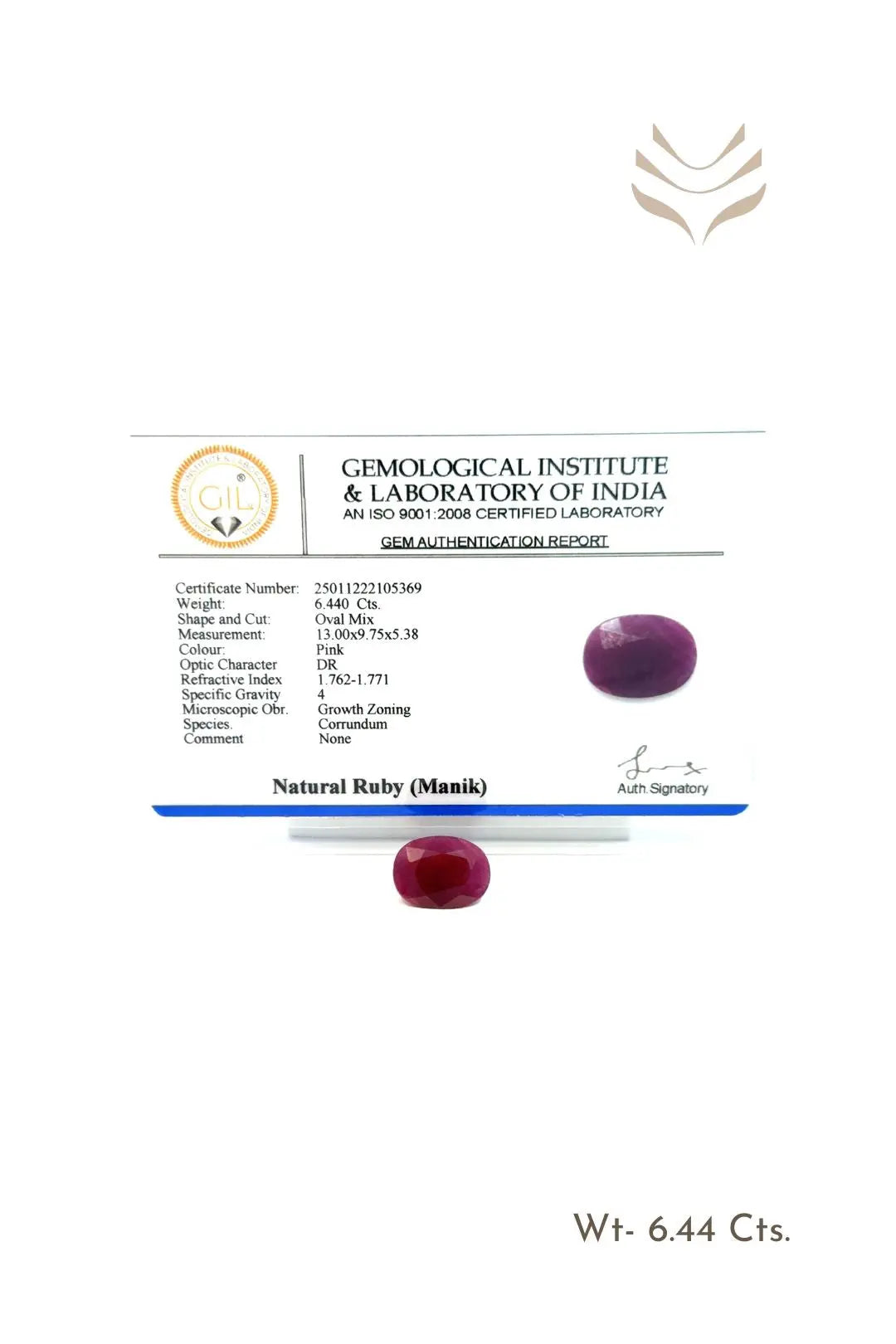 Light-Coded African Ruby - 6.44 Ct