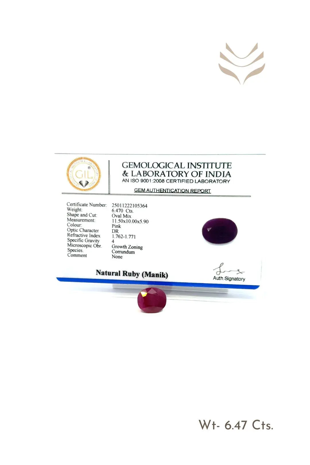 Light-Coded African Ruby - 6.47 Ct