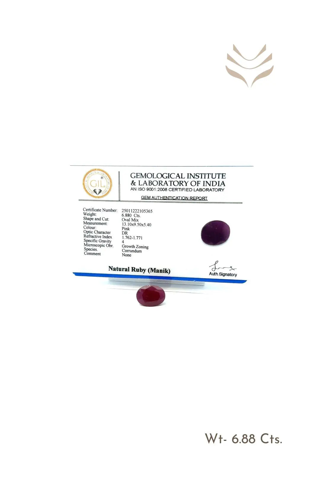 Light-Coded African Ruby - 6.88 Ct