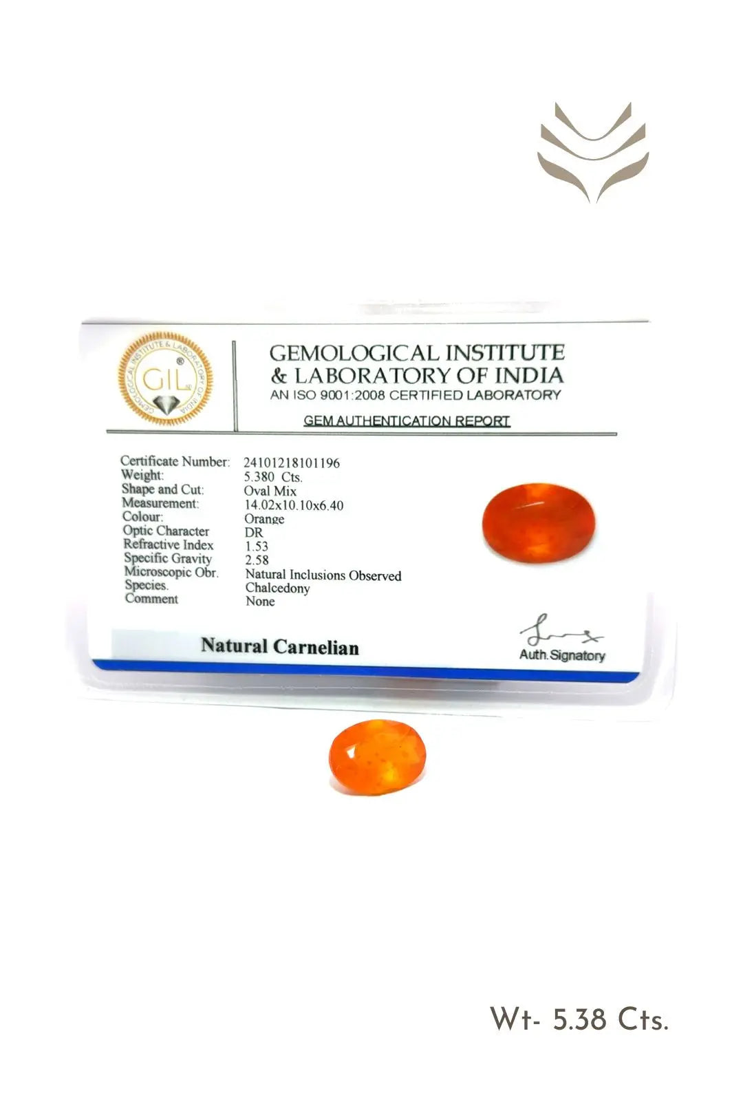 Light-Coded Carnelian - 5.38 Ct