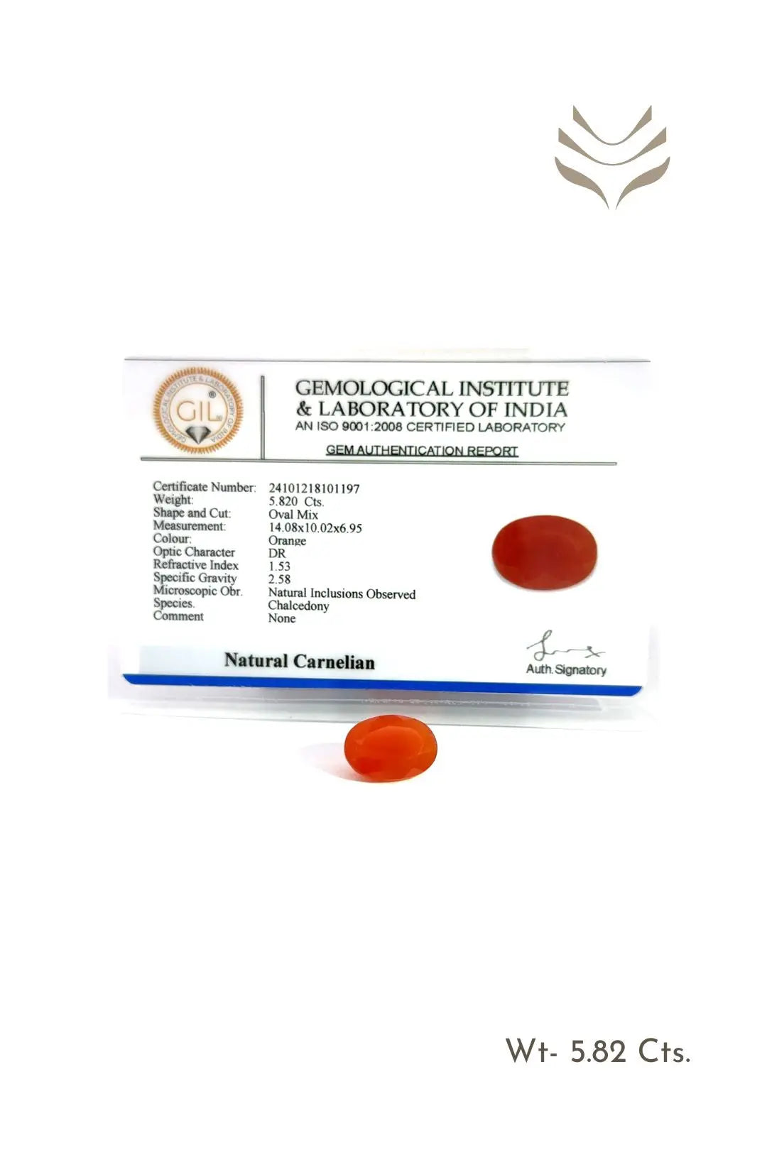 Light-Coded Carnelian - 5.82 Ct