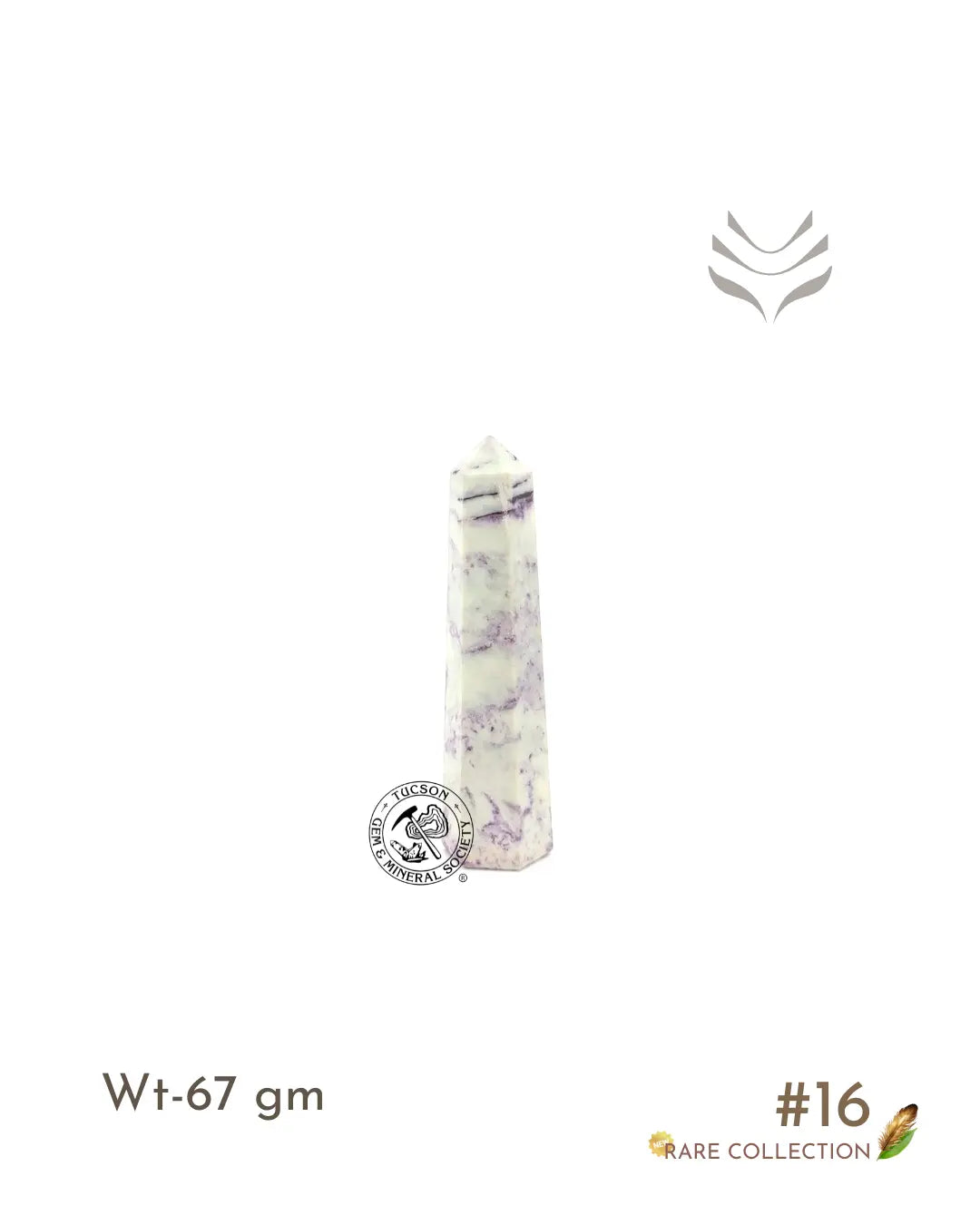 Light-Coded Kammererite Point - Illusion of space #16