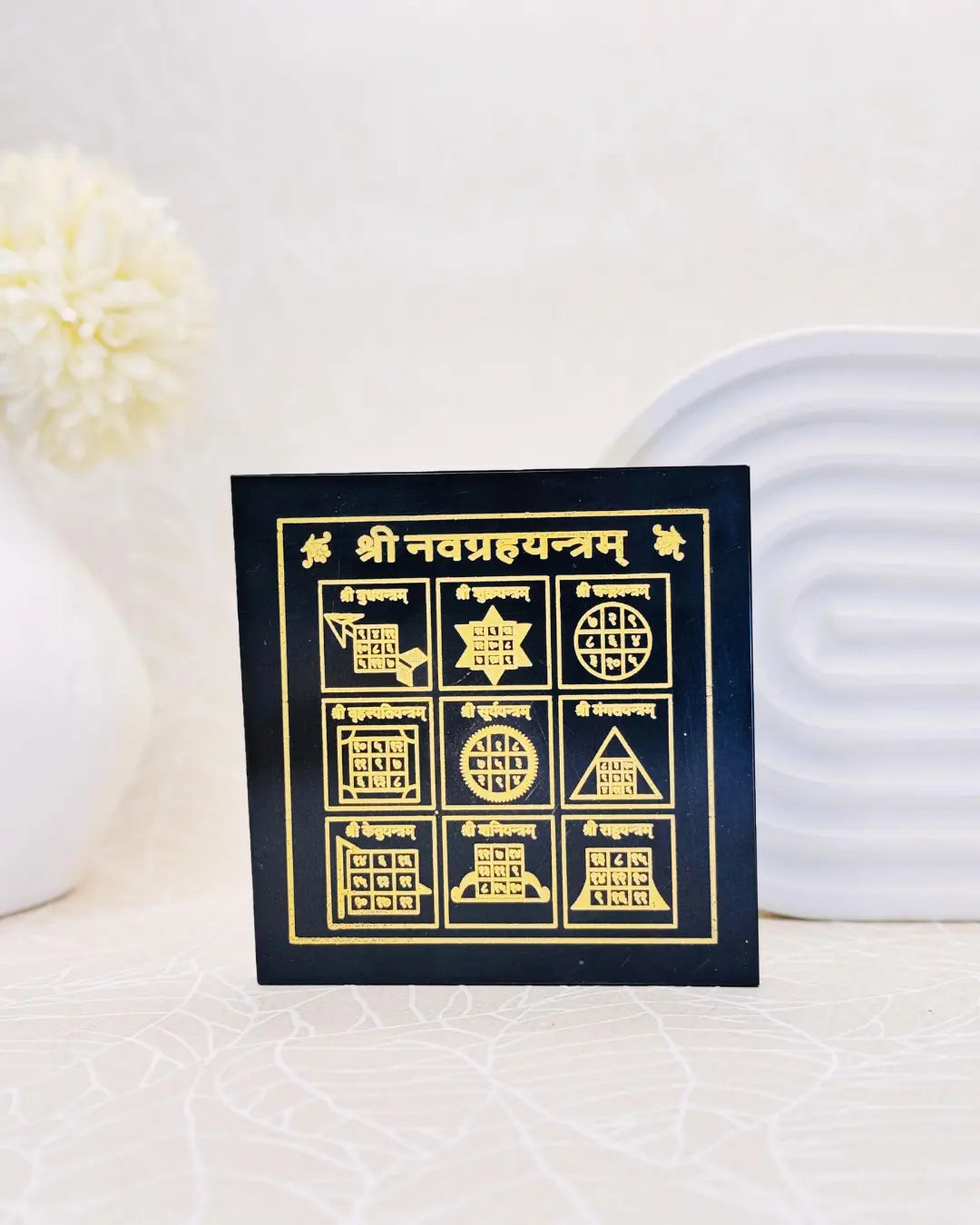 Light-Coded Shree Navgrah Yantra