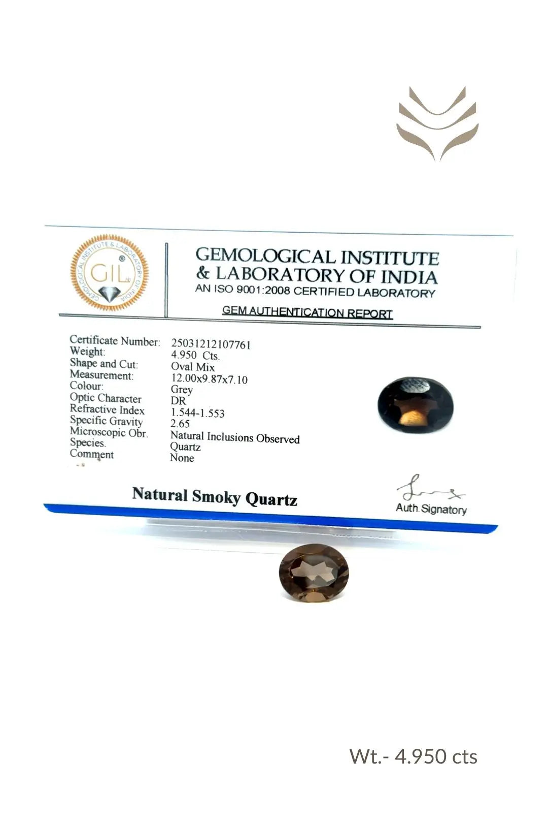 Light-Coded Smokey Quartz - 4.95 Ct