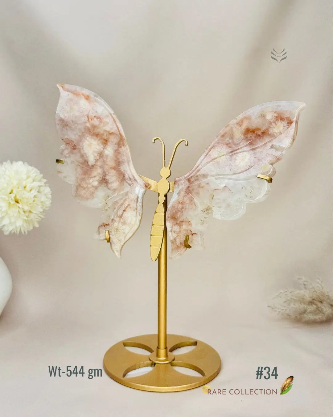 Light-Coded Wings Of Growth - Pink Amethyst #34