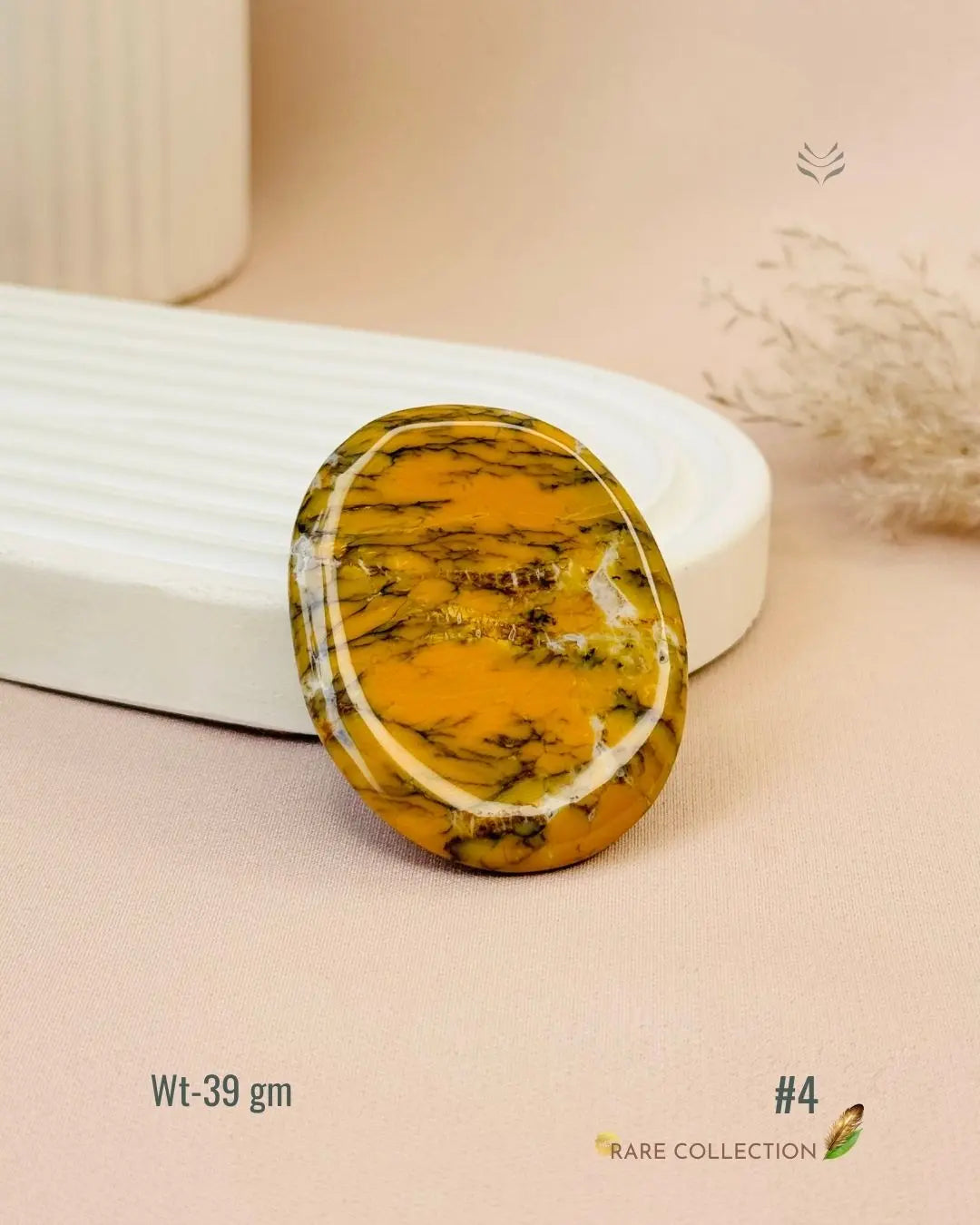 LightCoded Invite Luxury - Palm Stone