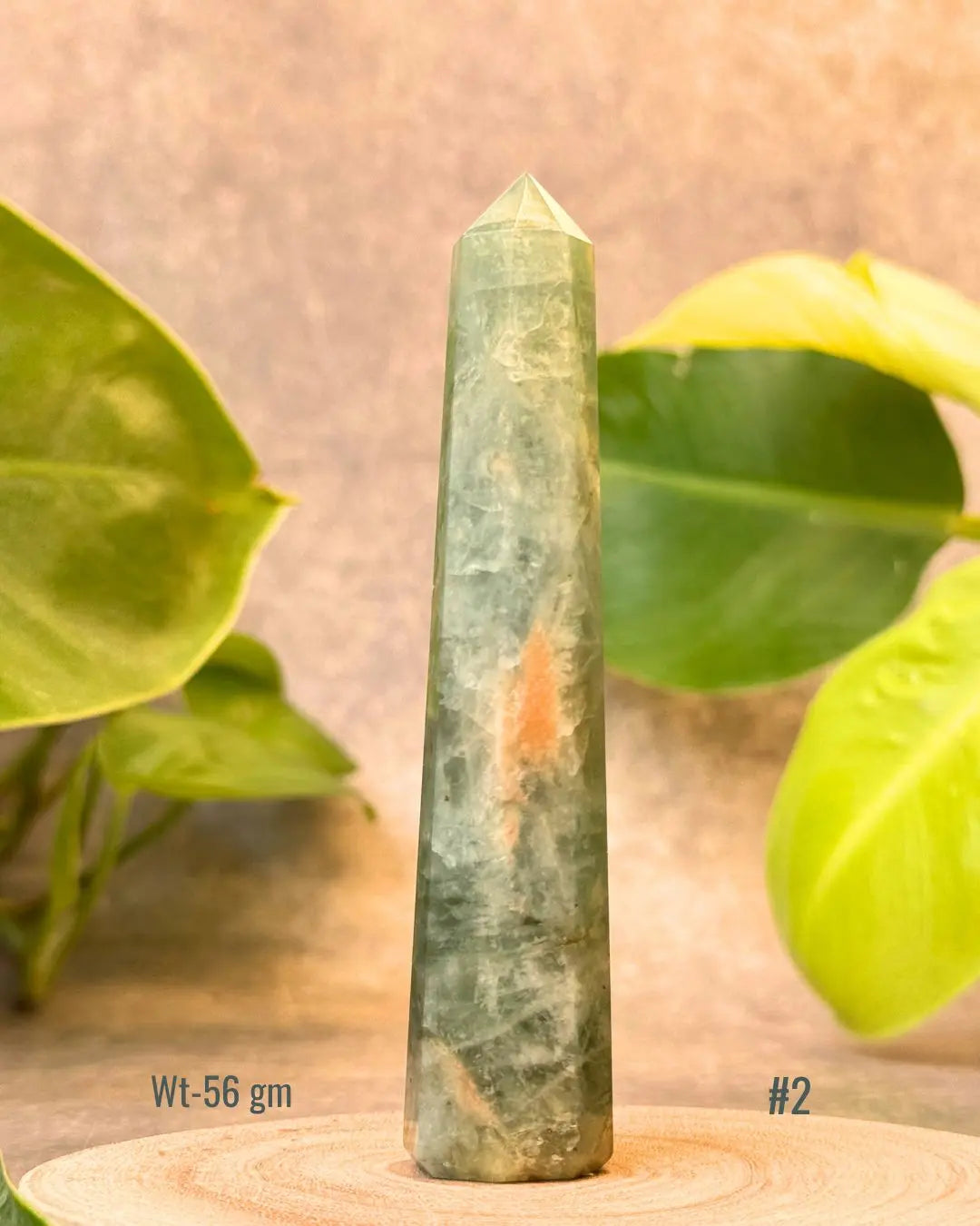 Lightcoded Aquamarine Tower