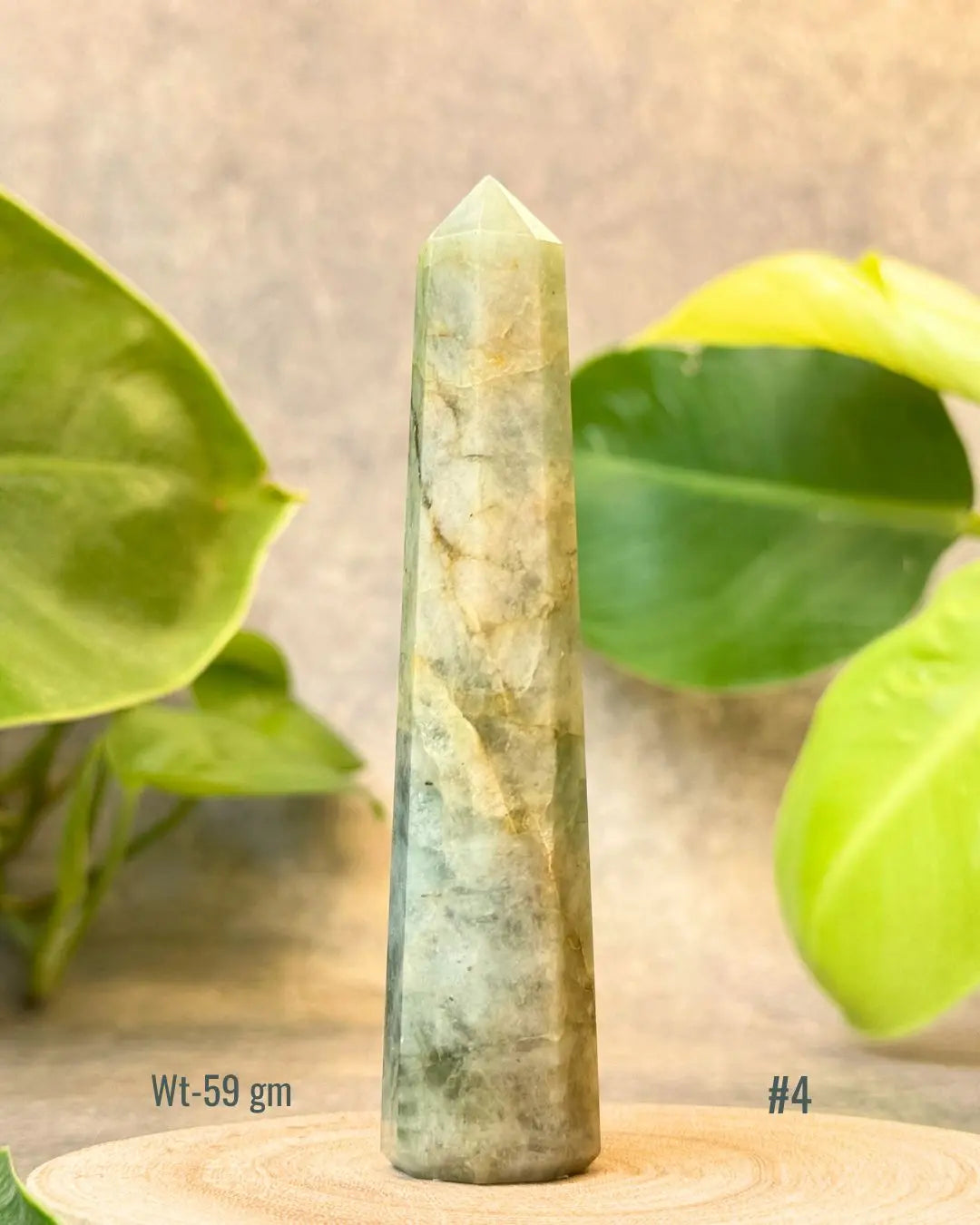 Lightcoded Aquamarine Tower