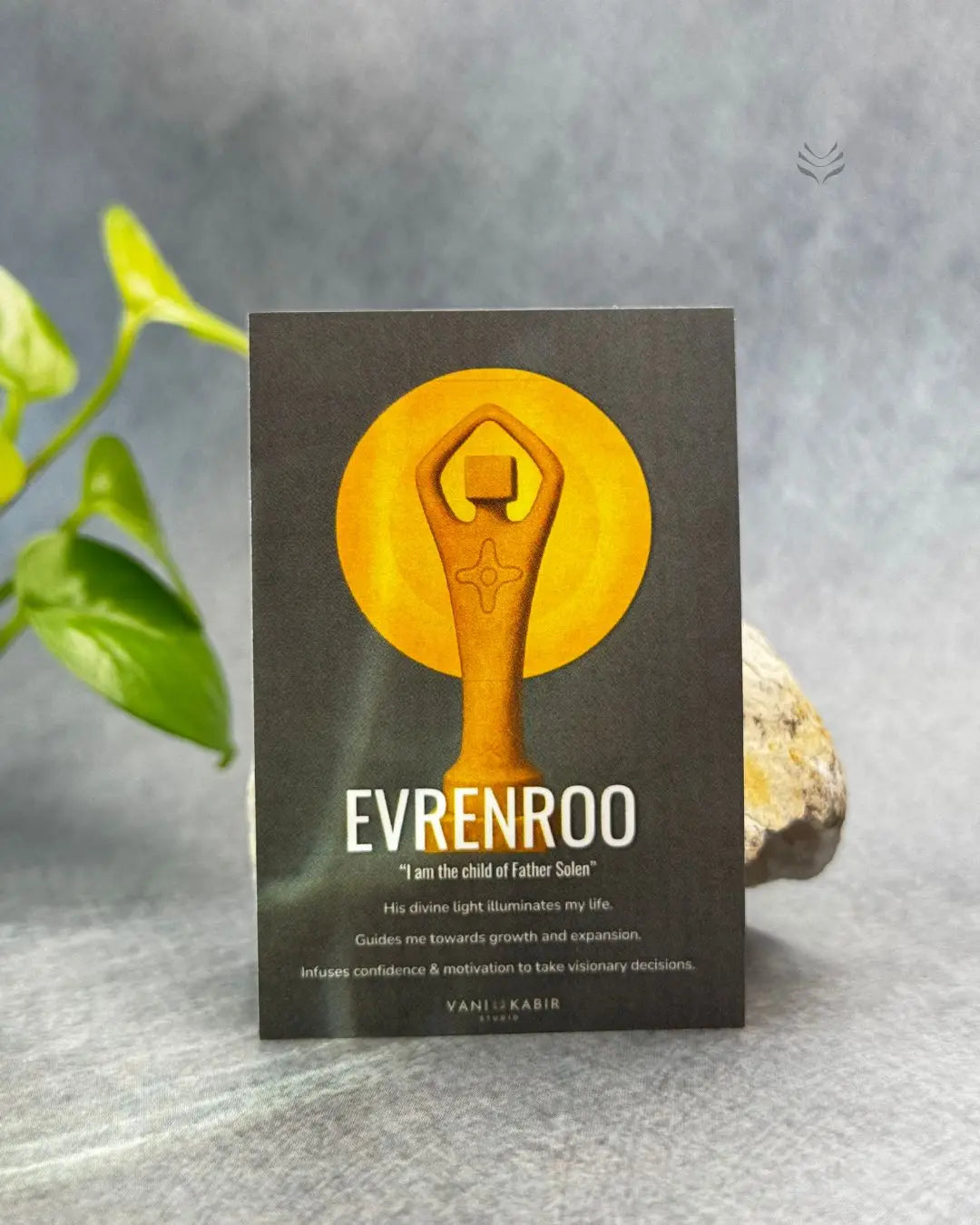 Lightcoded Father Solen Stickers