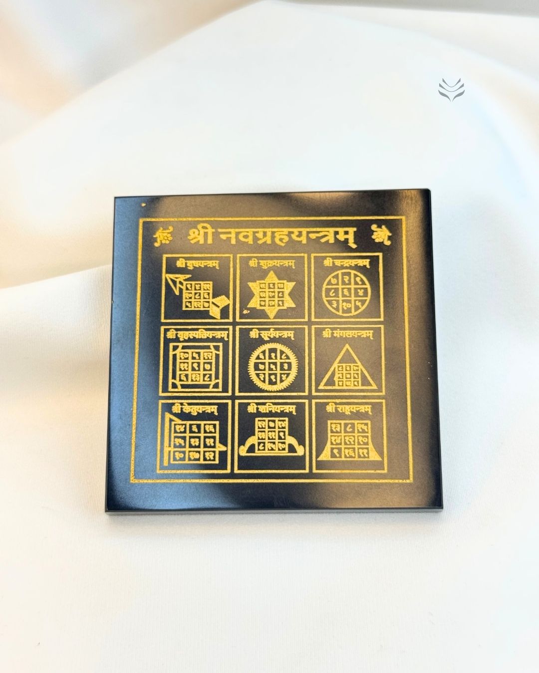 Shree Navgrah Yantra