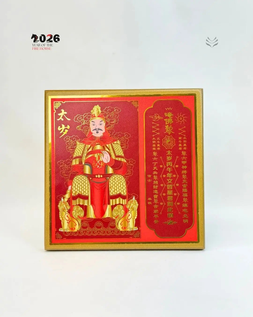 TAI SUI PLAQUE - PROTECTION FOR HOME 2026 feng shui