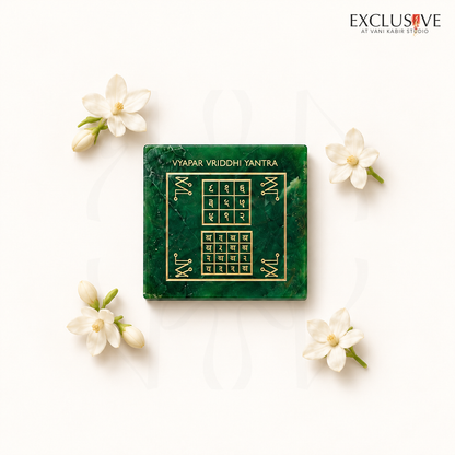 Green Aventurine Vyapaar Vriddhi Yantra 