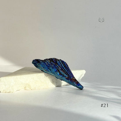 Aura Firewall Kyanite L