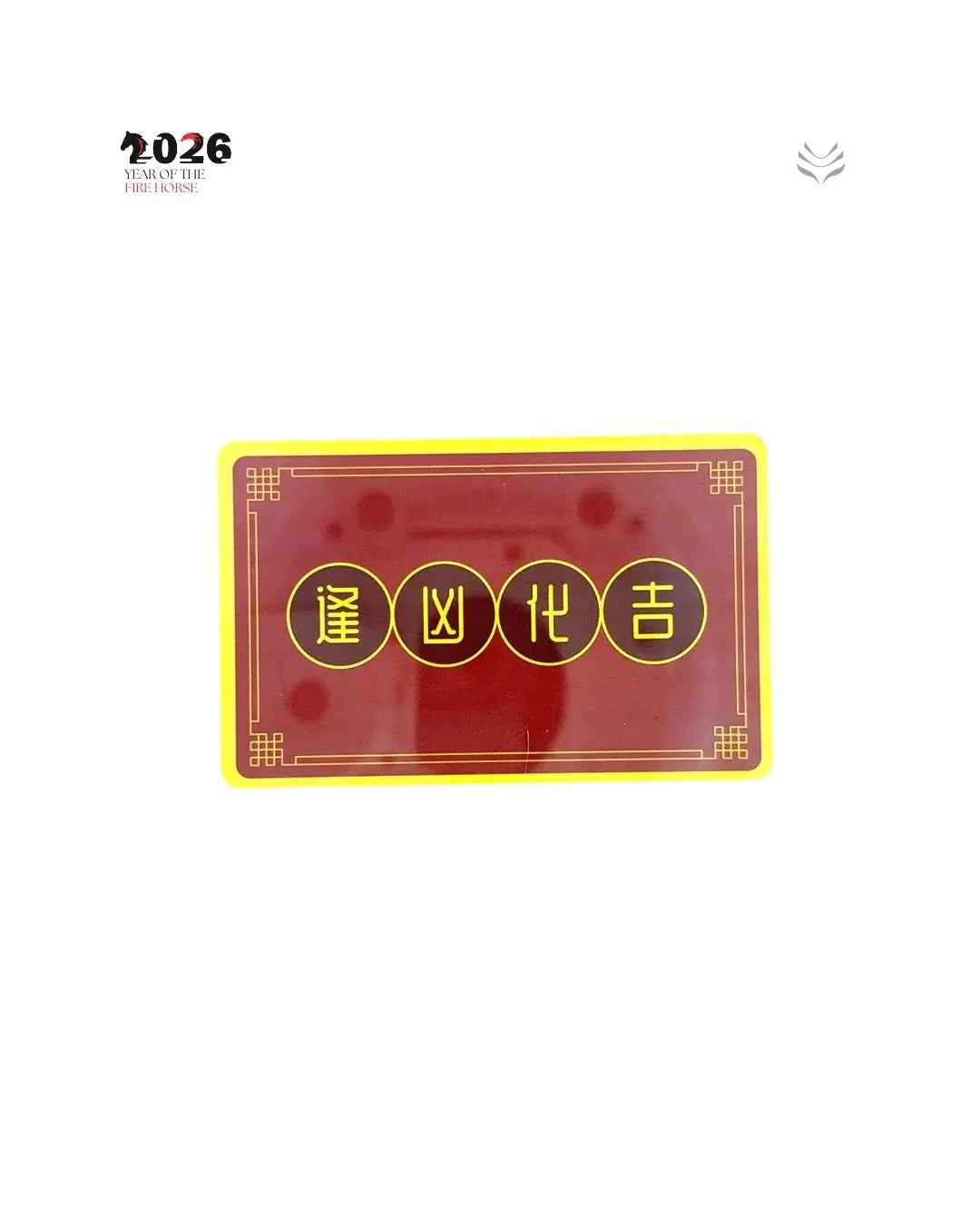 3 CELESTIAL GUARDIAN CARD  feng shui