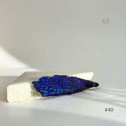 Aura Firewall Kyanite M