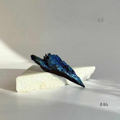 Aura Firewall Kyanite M