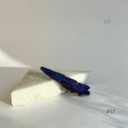 Aura Firewall Kyanite M