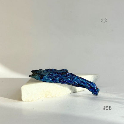 Aura Firewall Kyanite M