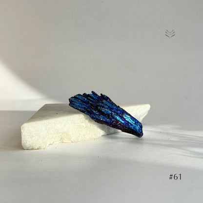 Aura Firewall Kyanite M