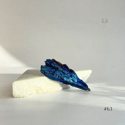 Aura Firewall Kyanite M