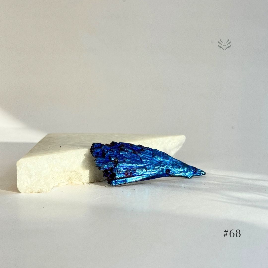 Aura Firewall Kyanite M