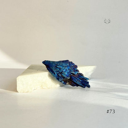 Aura Firewall Kyanite M