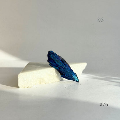 Aura Firewall Kyanite M