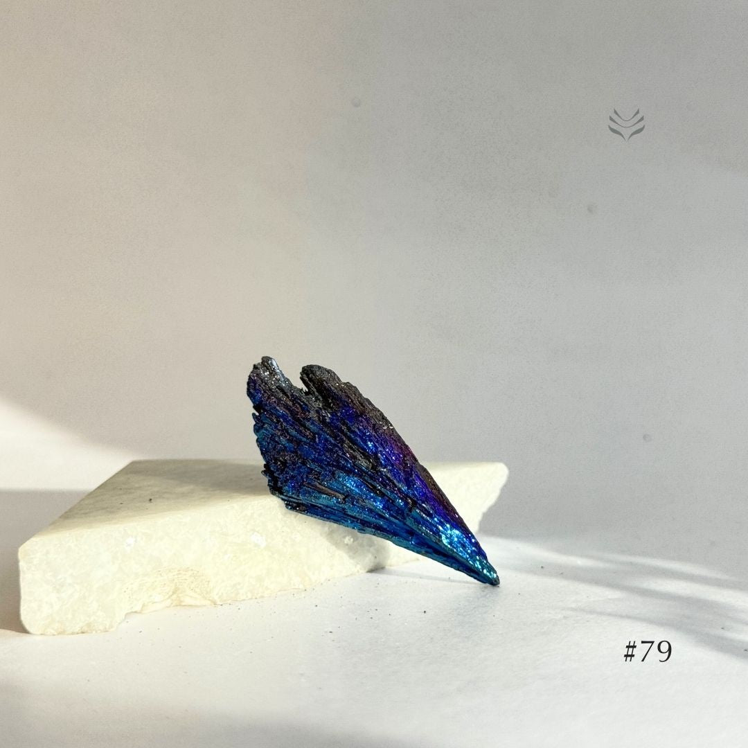 Aura Firewall Kyanite M