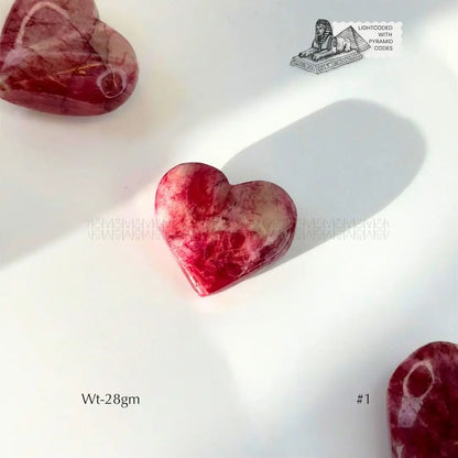 Break Free Heart 