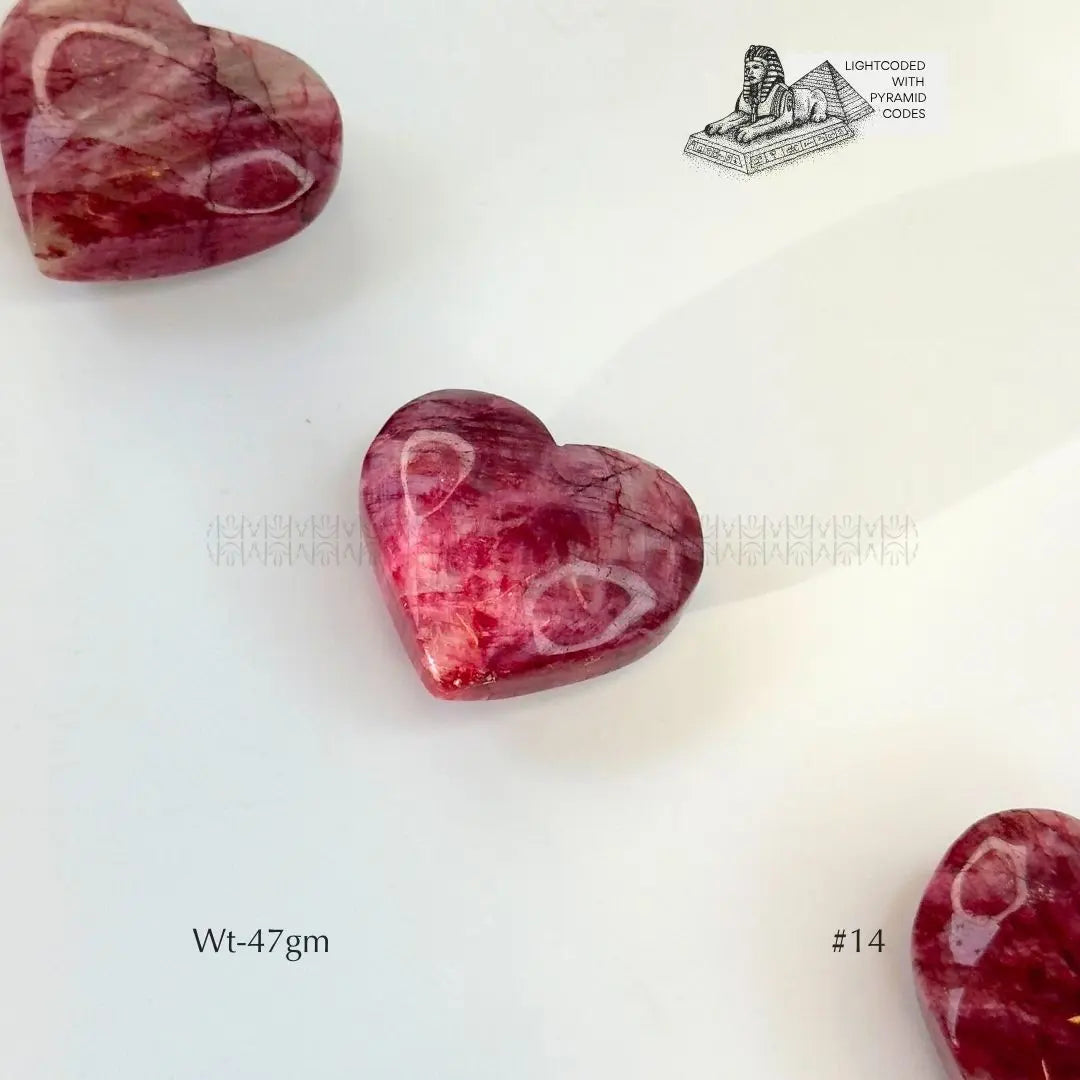 Break Free Heart 