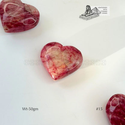 Break Free Heart