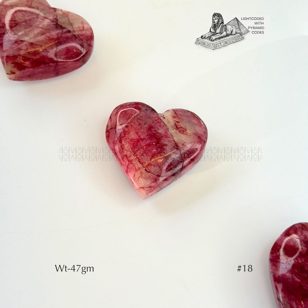 Break Free Heart