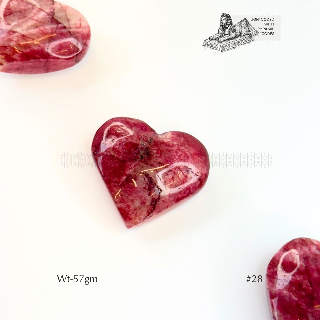 Break Free Heart