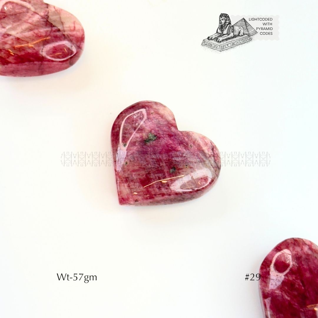 Break Free Heart