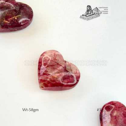 Break Free Heart